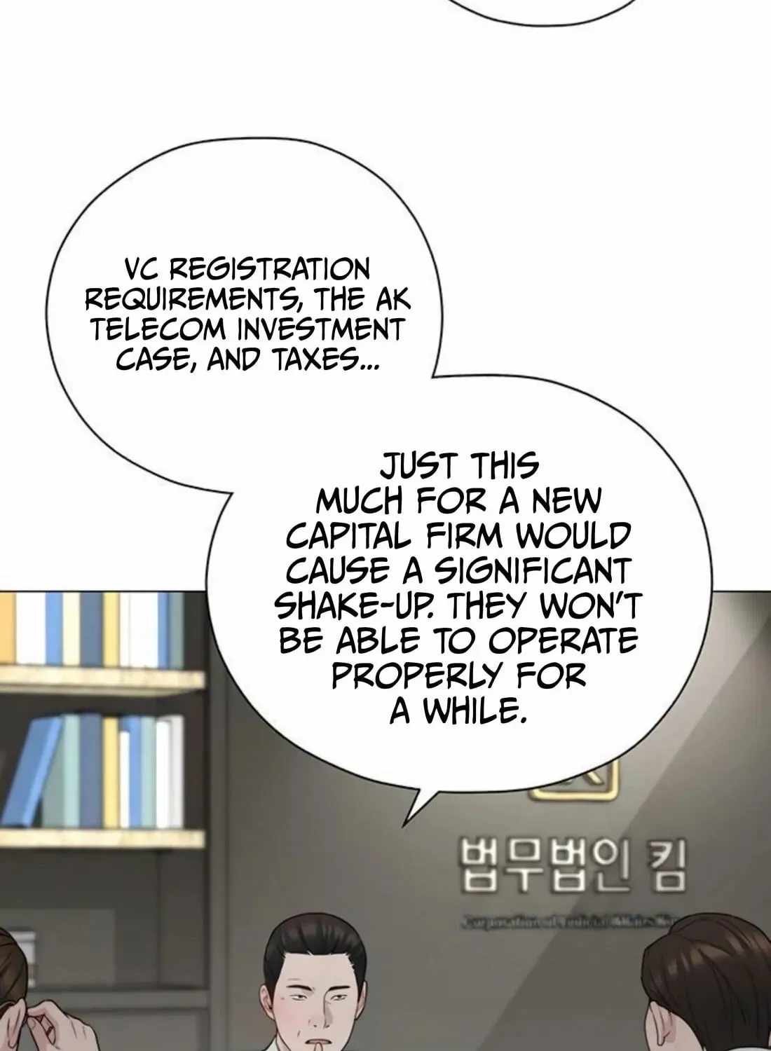 Real Man Chapter 263 page 141