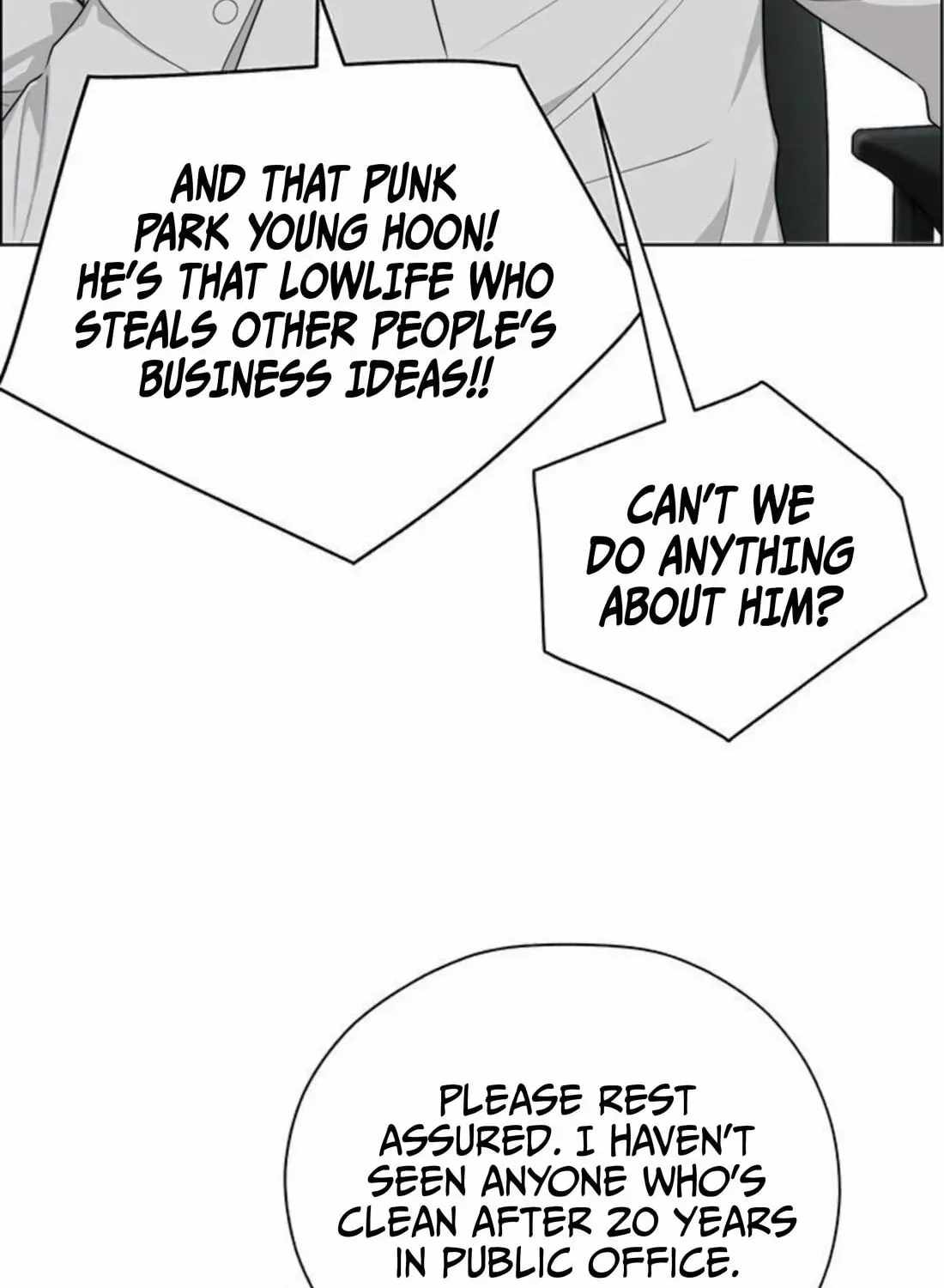 Real Man Chapter 263 page 151