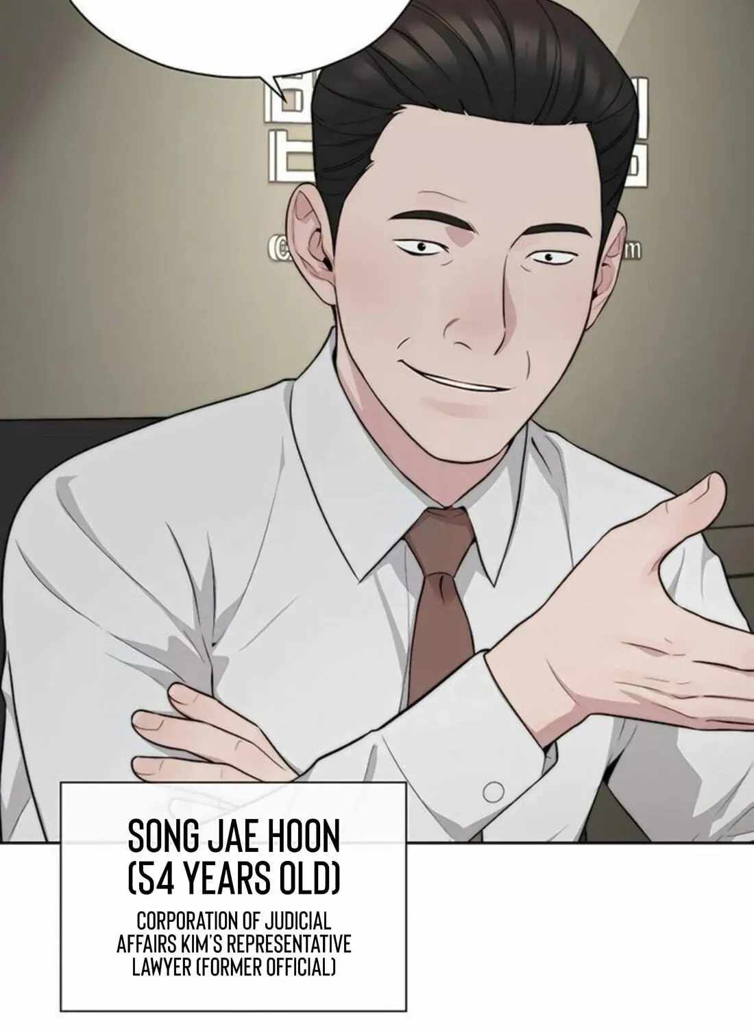 Real Man Chapter 263 page 153