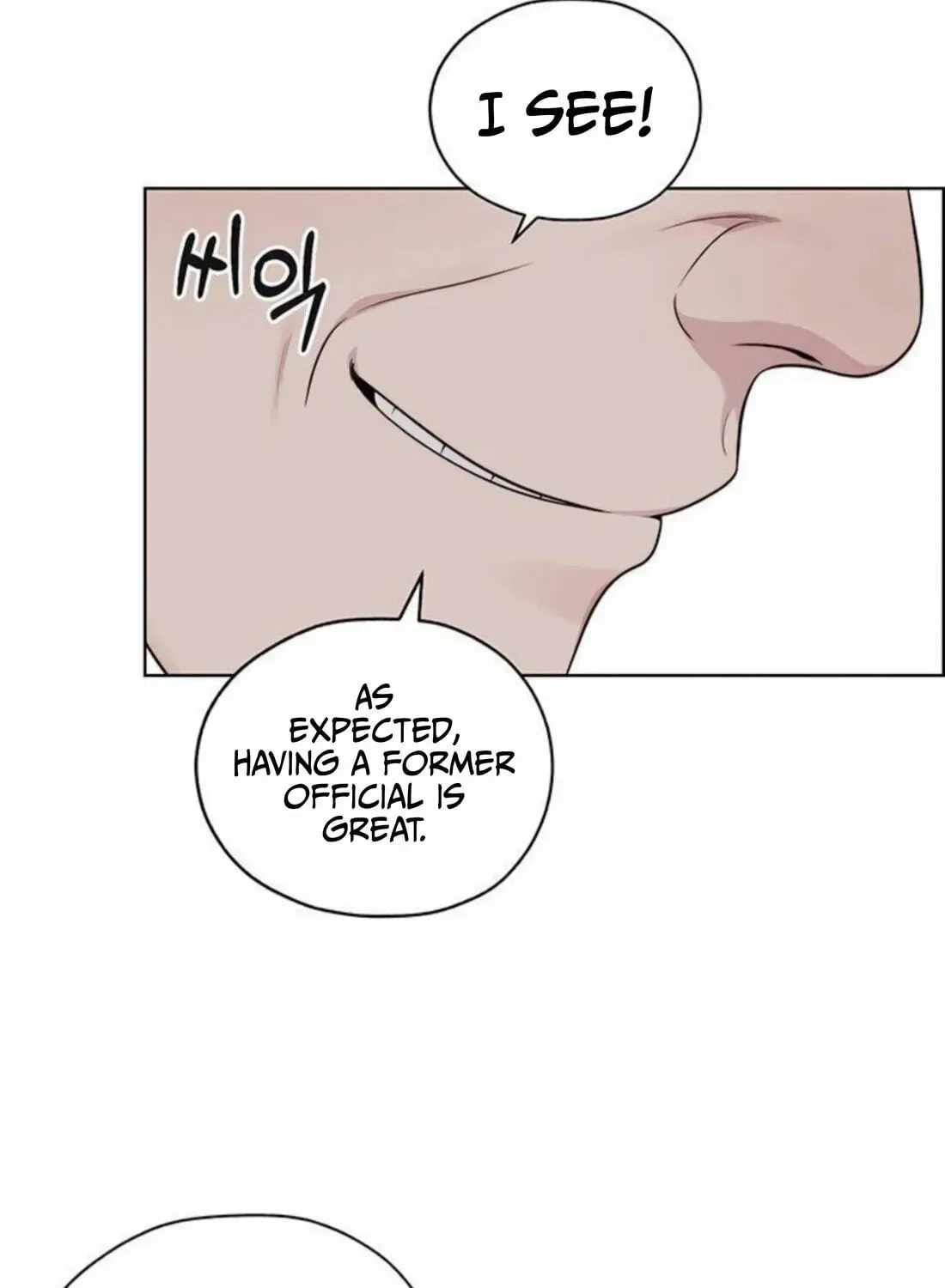 Real Man Chapter 263 page 163