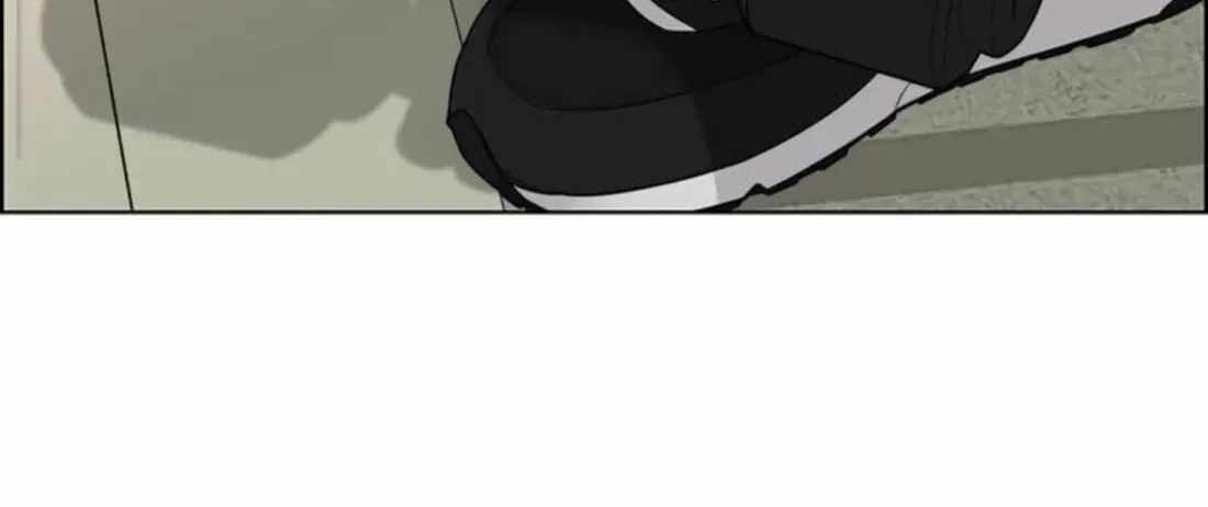 Real Man Chapter 263 page 248