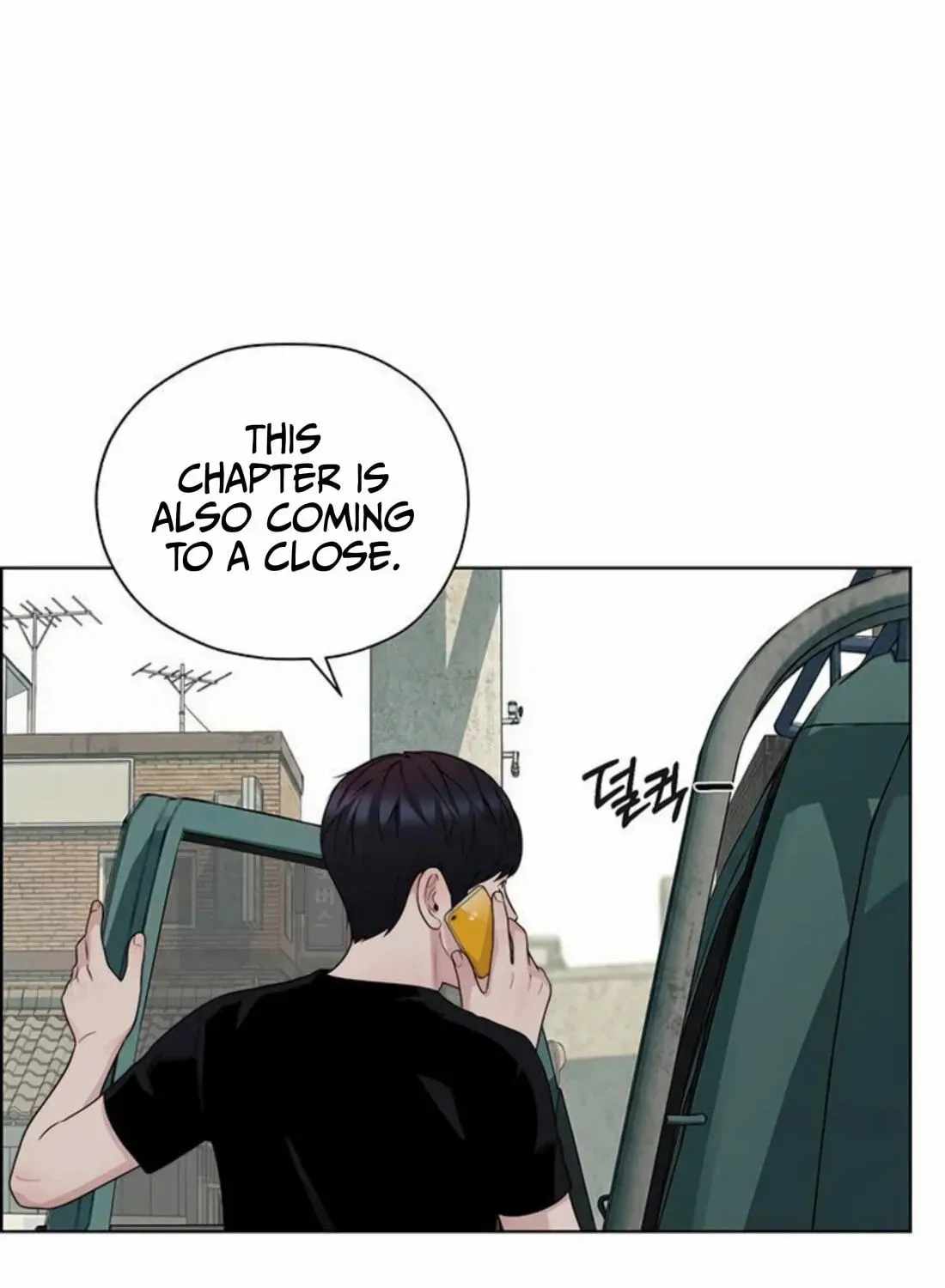 Real Man Chapter 263 page 257