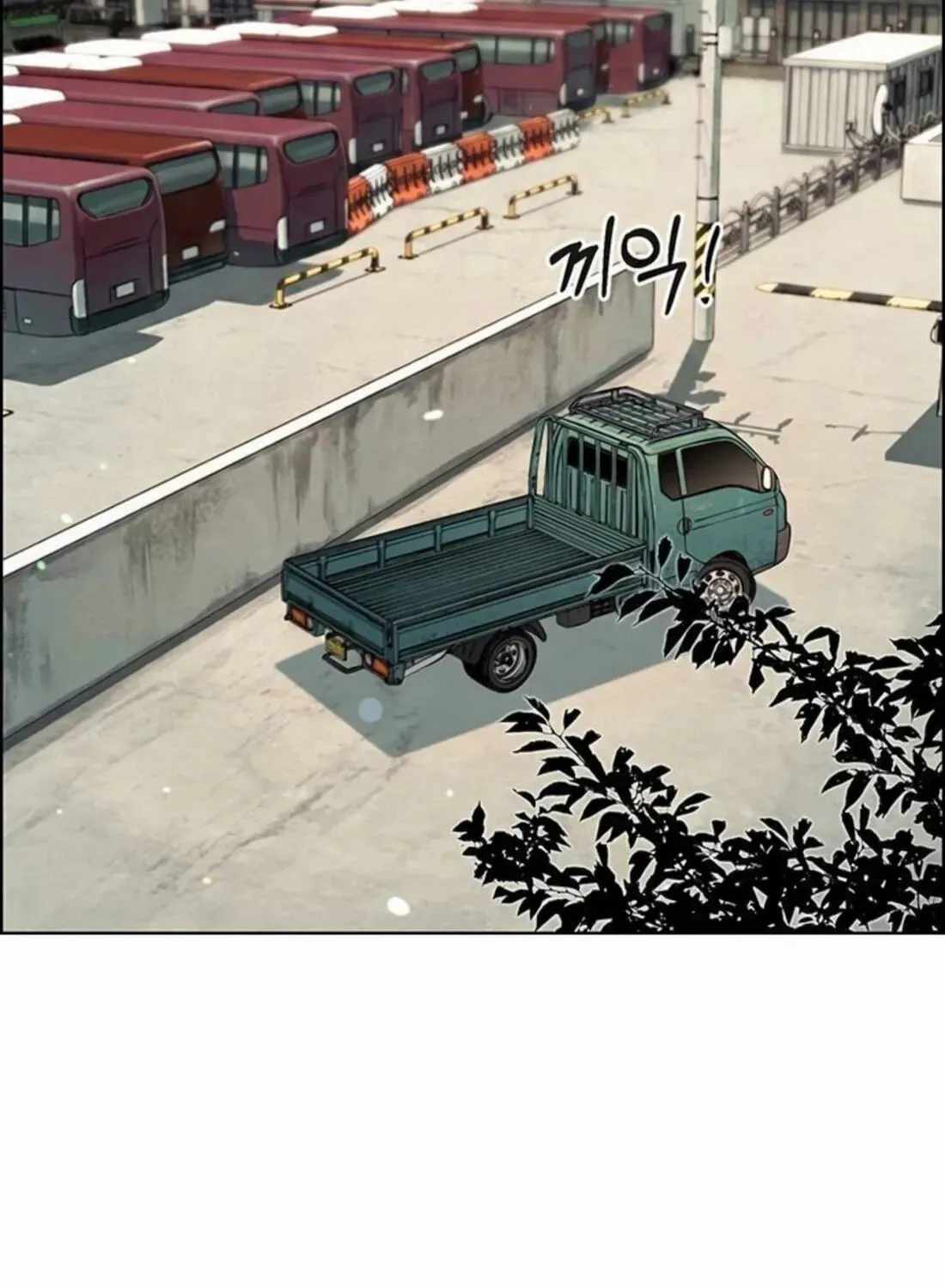 Real Man Chapter 263 page 261