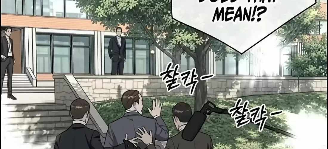 Real Man Chapter 266 page 16