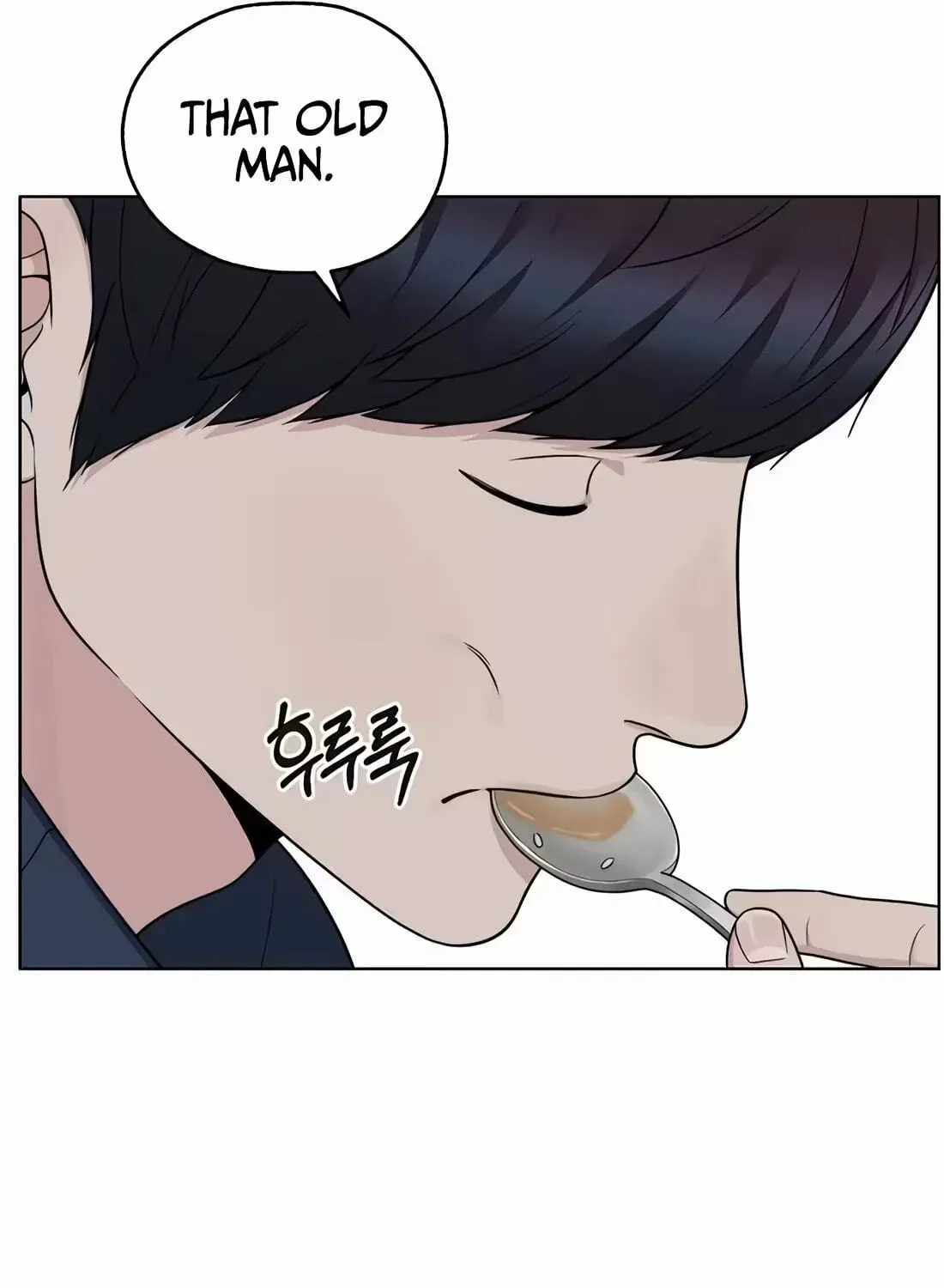 Real Man Chapter 266 page 41