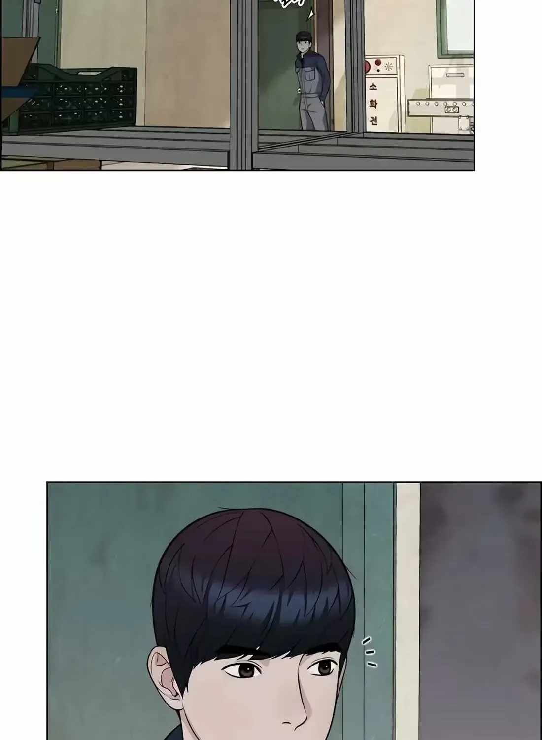 Real Man Chapter 266 page 59