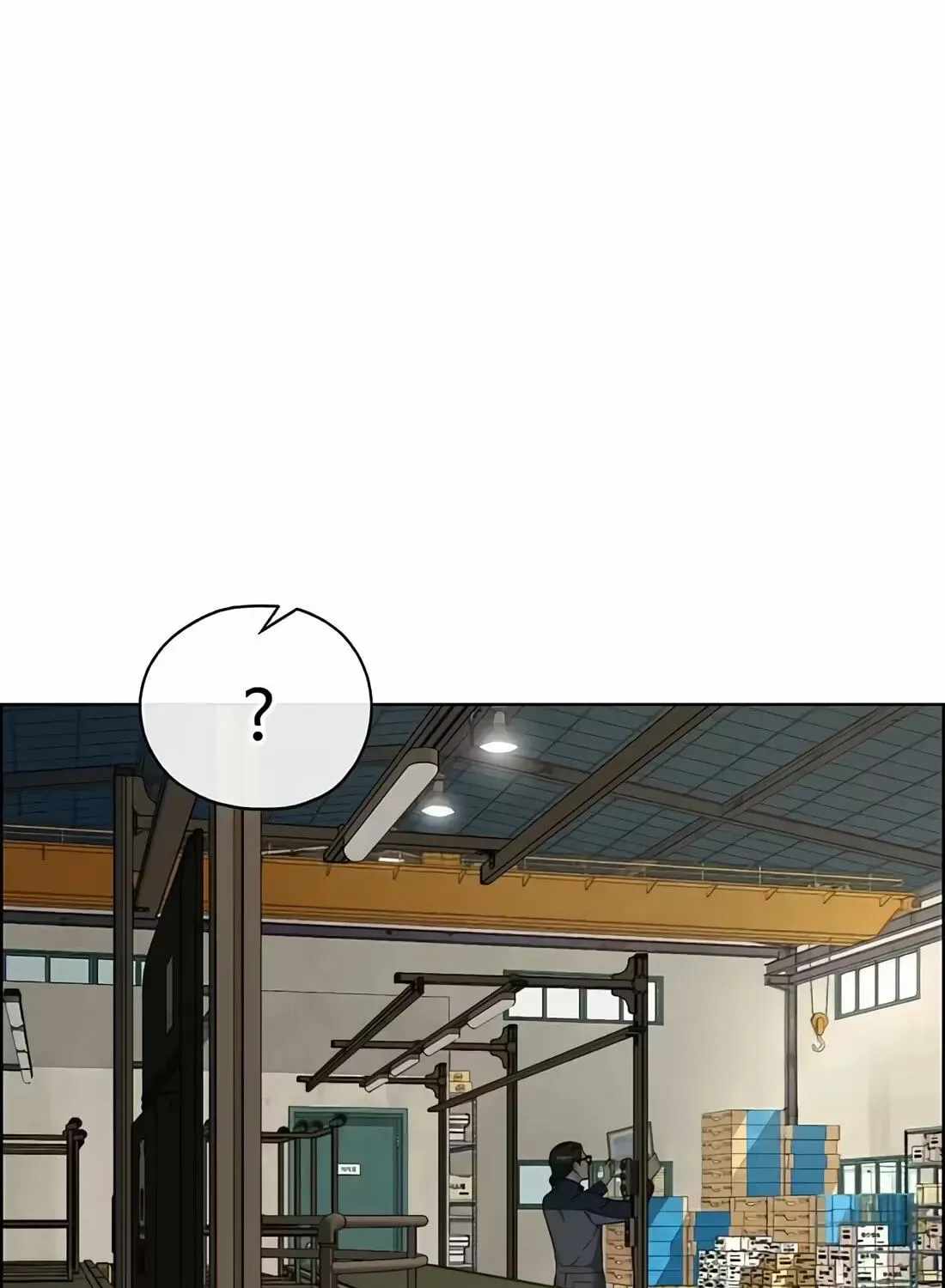 Real Man Chapter 266 page 61
