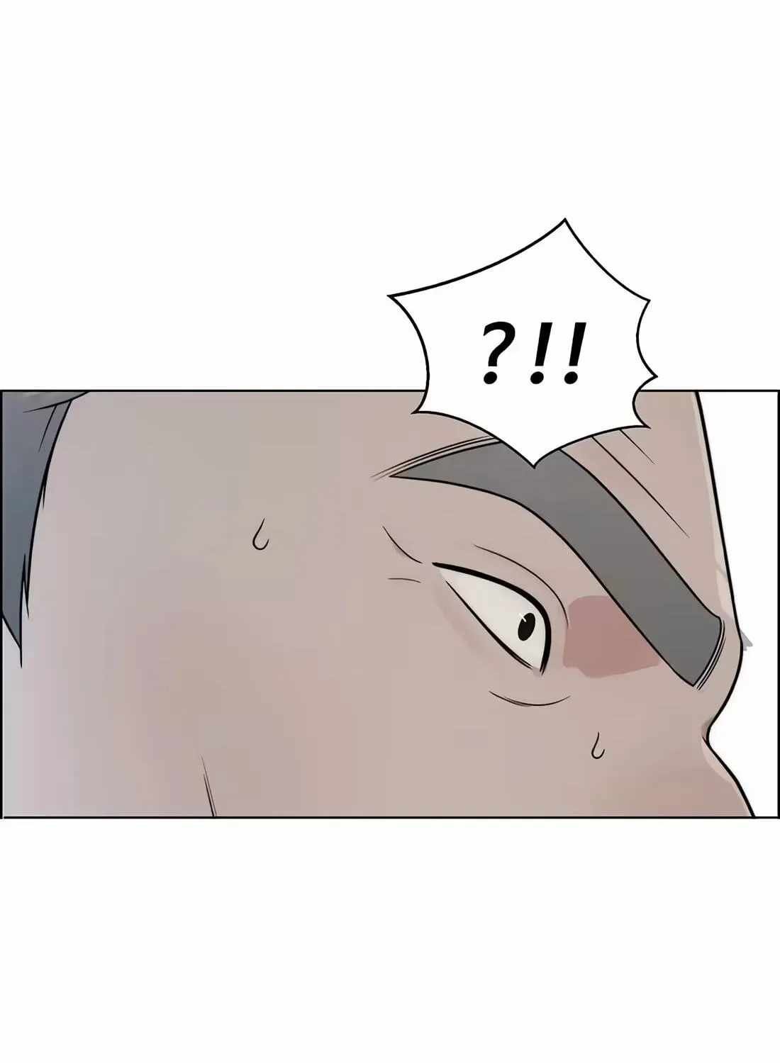 Real Man Chapter 266 page 111
