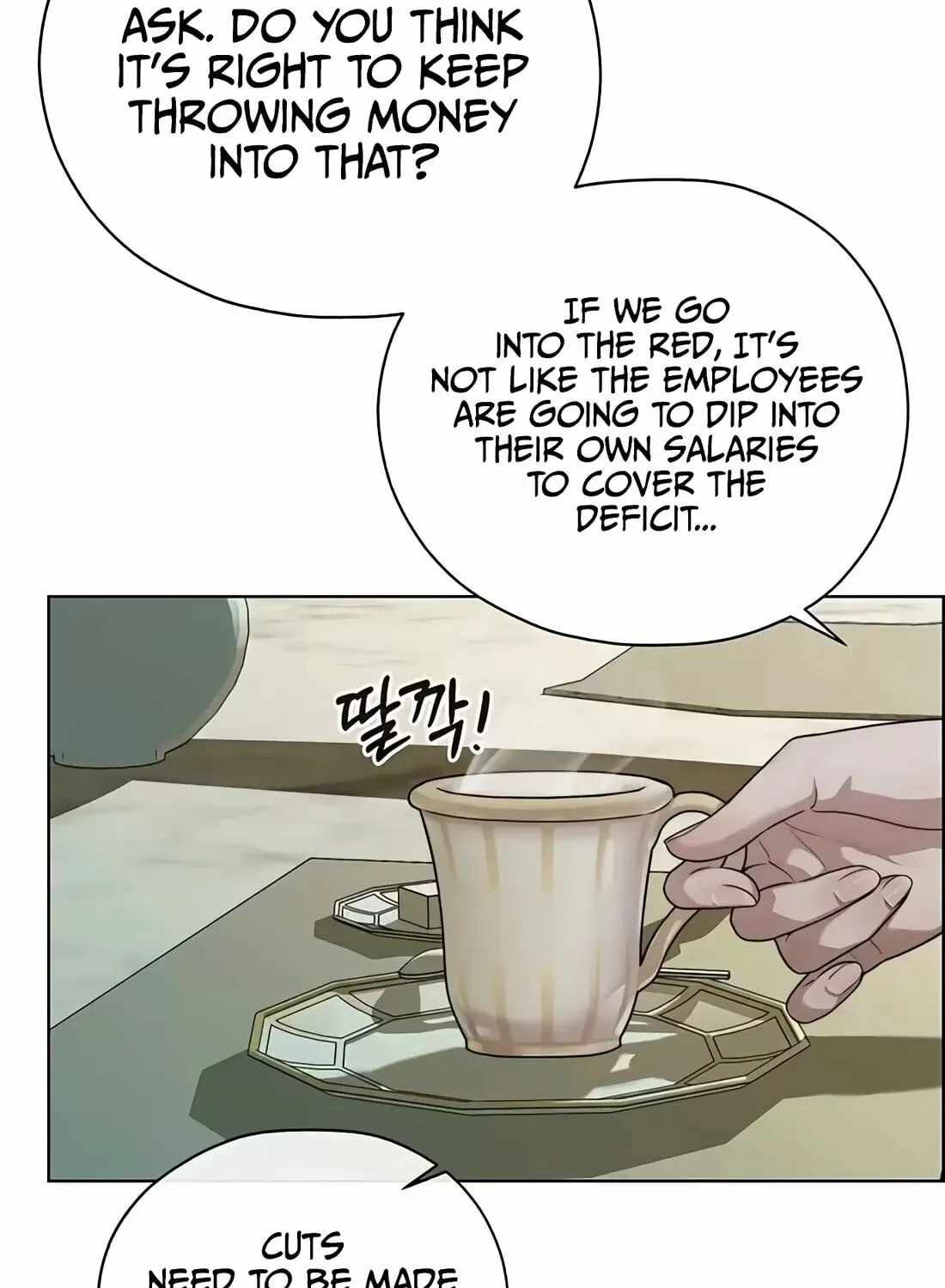 Real Man Chapter 266 page 119
