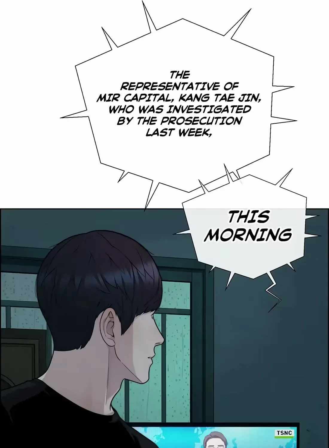 Real Man Chapter 266 page 171