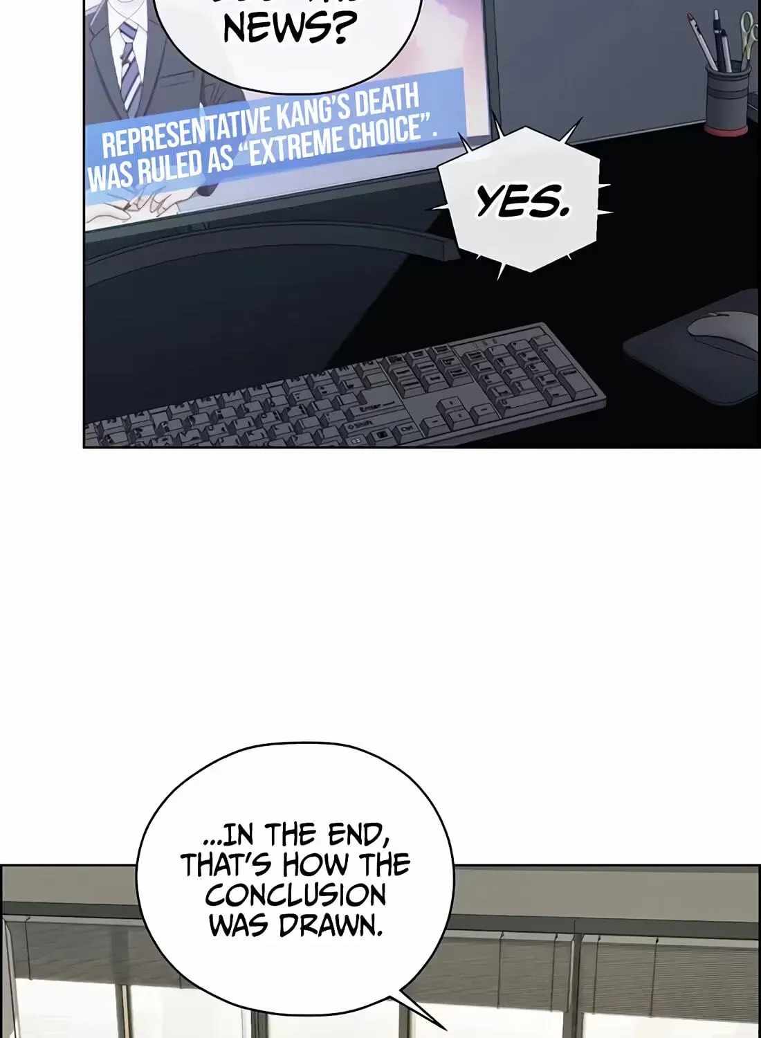 Real Man Chapter 267 page 7