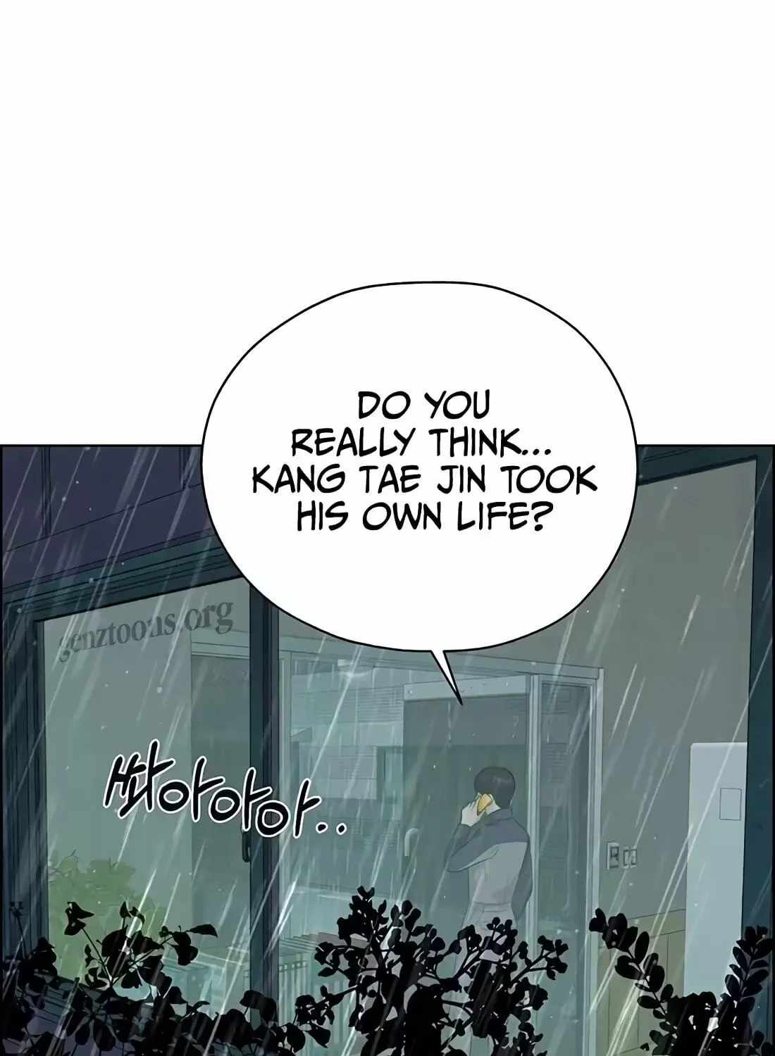 Real Man Chapter 267 page 13