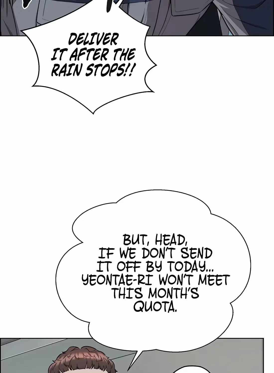 Real Man Chapter 267 page 99