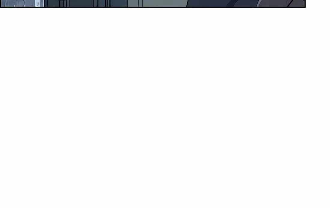 Real Man Chapter 267 page 106