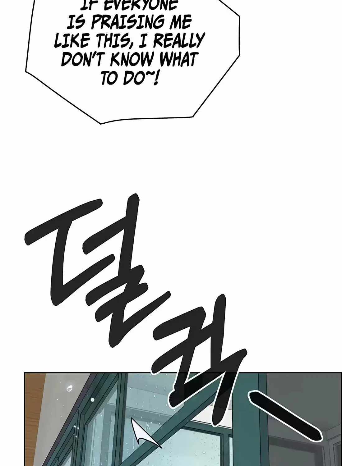 Real Man Chapter 267 page 212