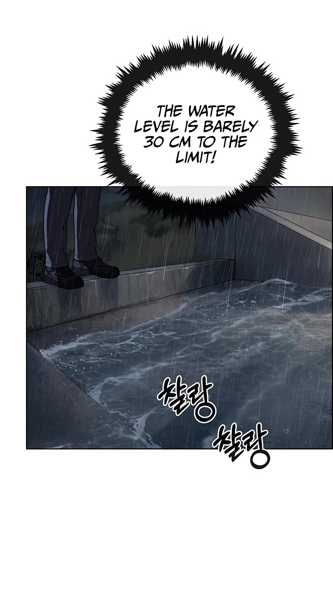 Real Man Chapter 270 page 9