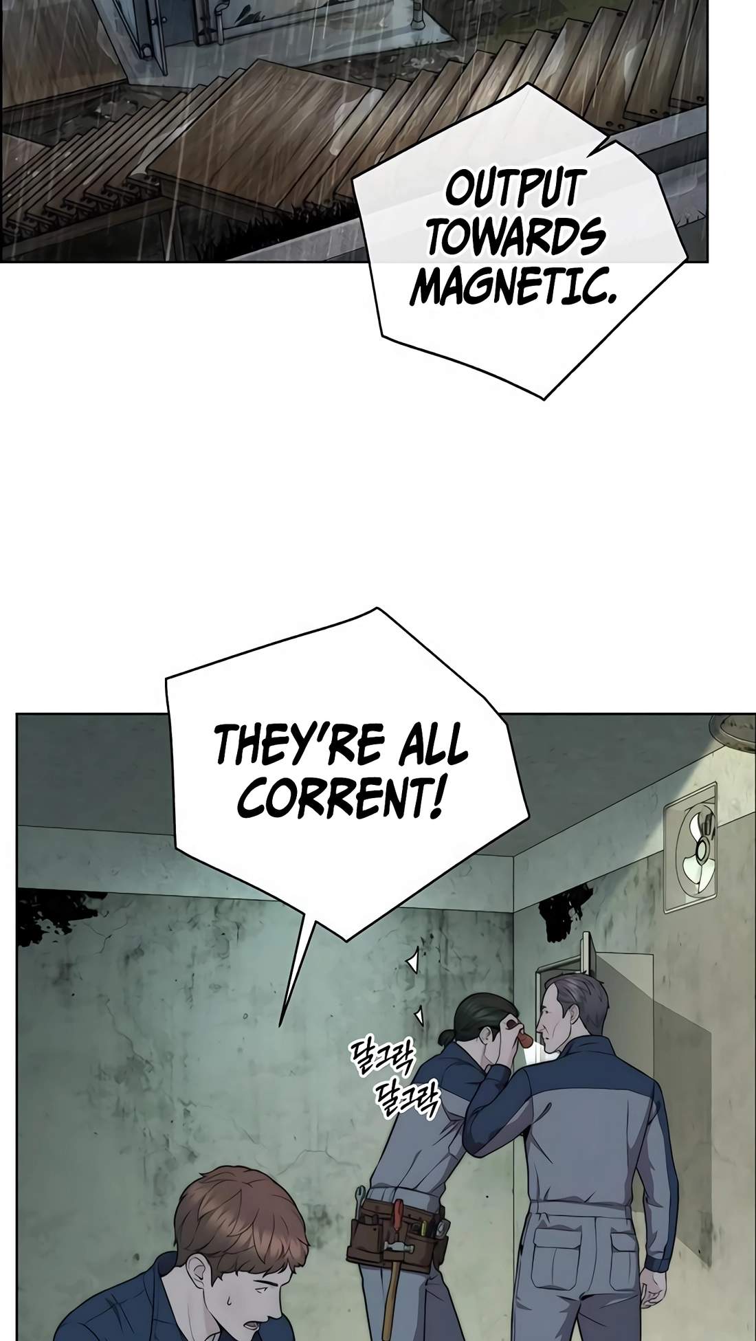 Real Man Chapter 270 page 12