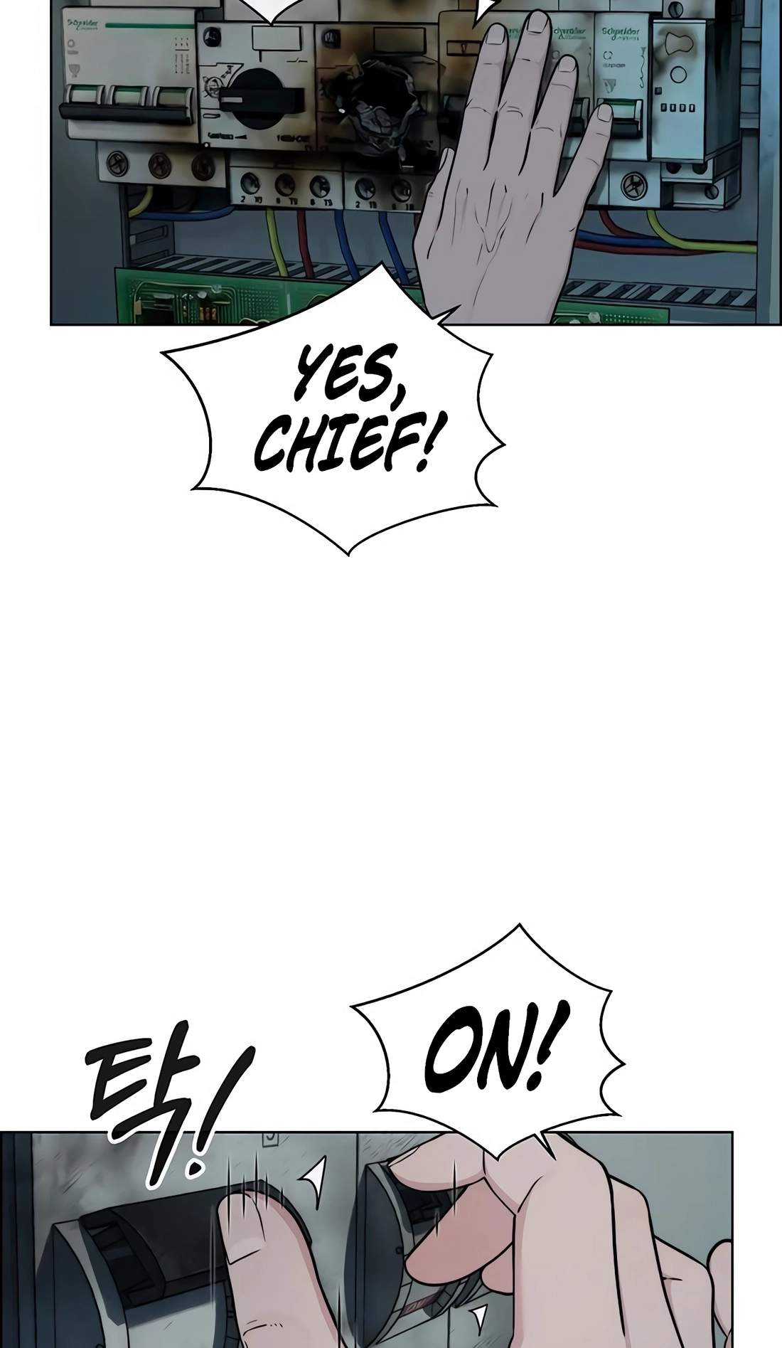 Real Man Chapter 270 page 18