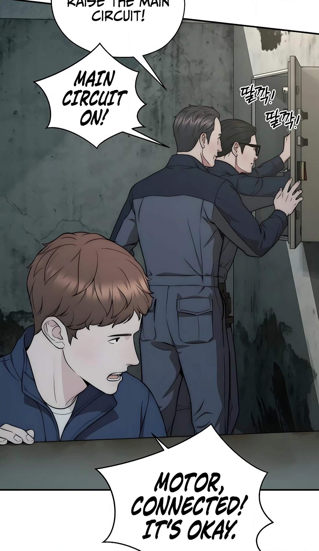 Real Man Chapter 270 page 20