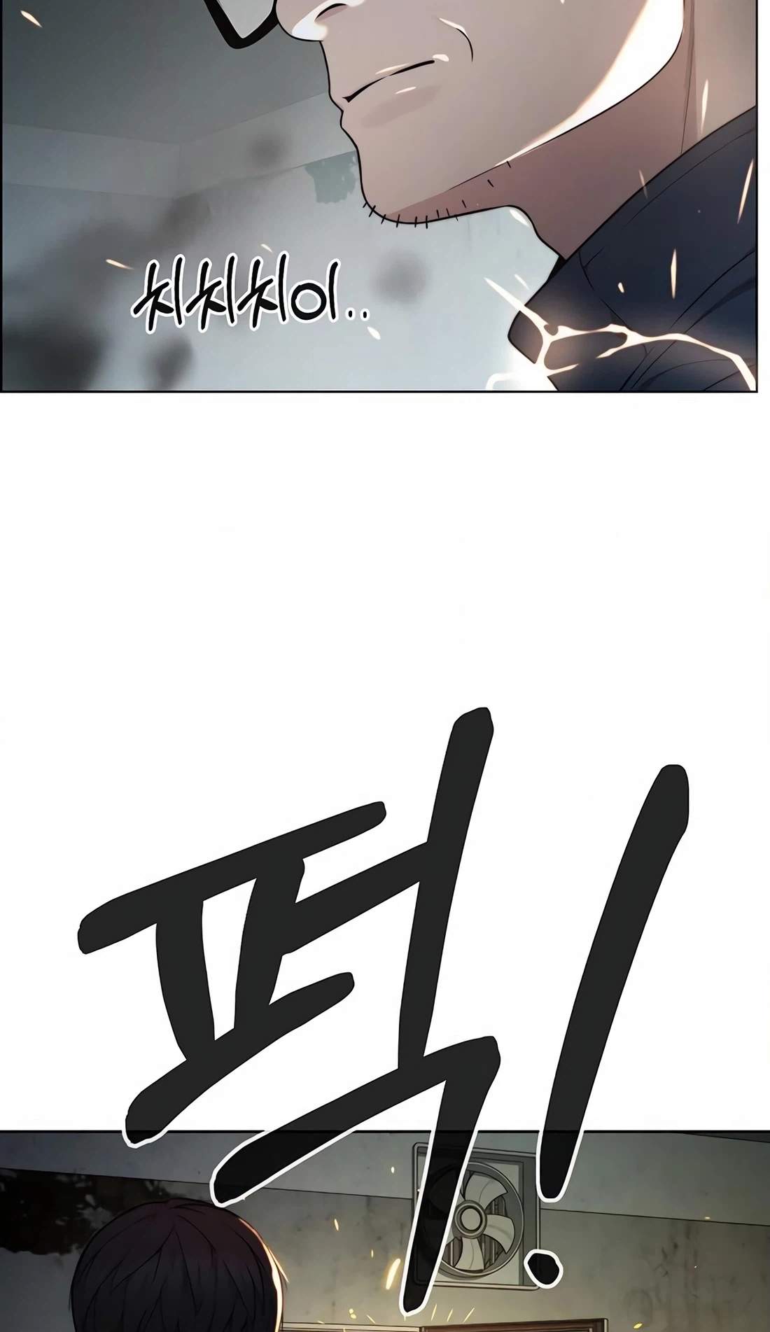 Real Man Chapter 270 page 30