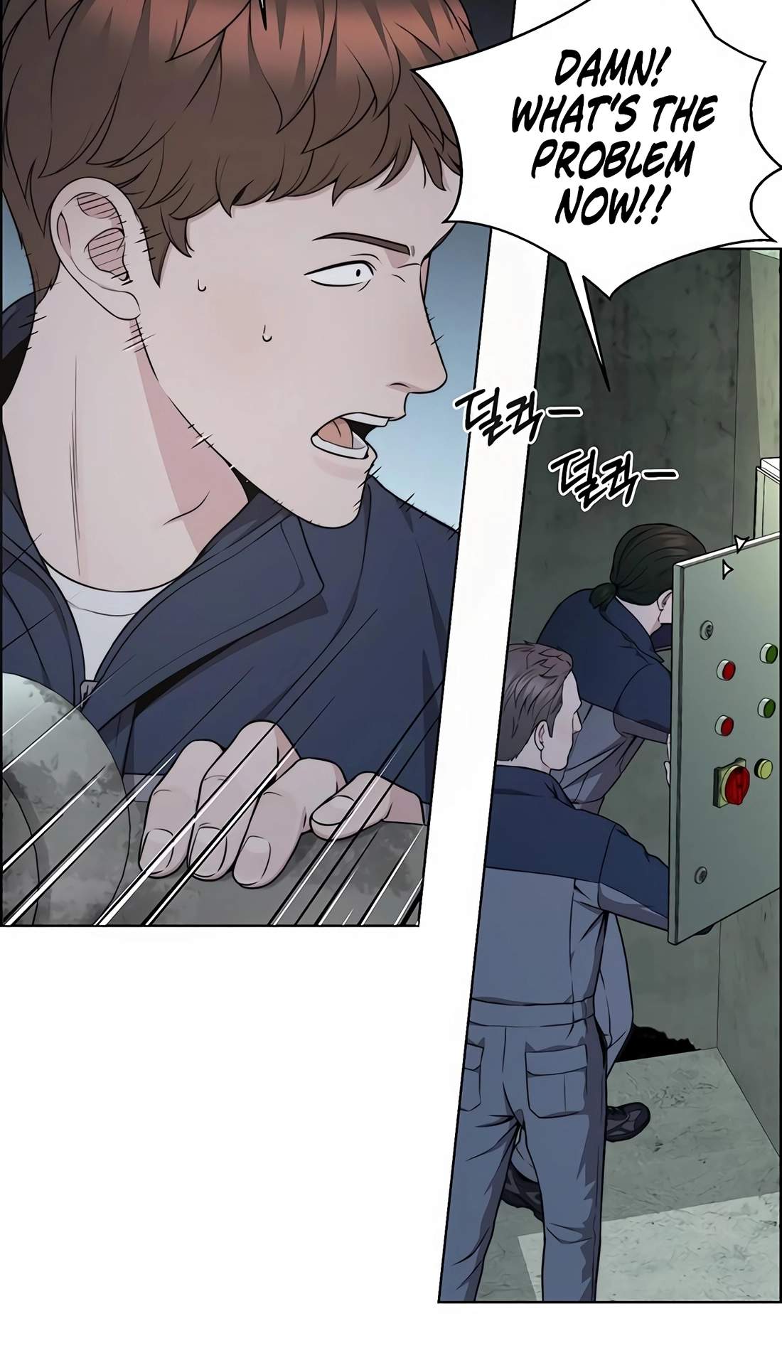 Real Man Chapter 270 page 32
