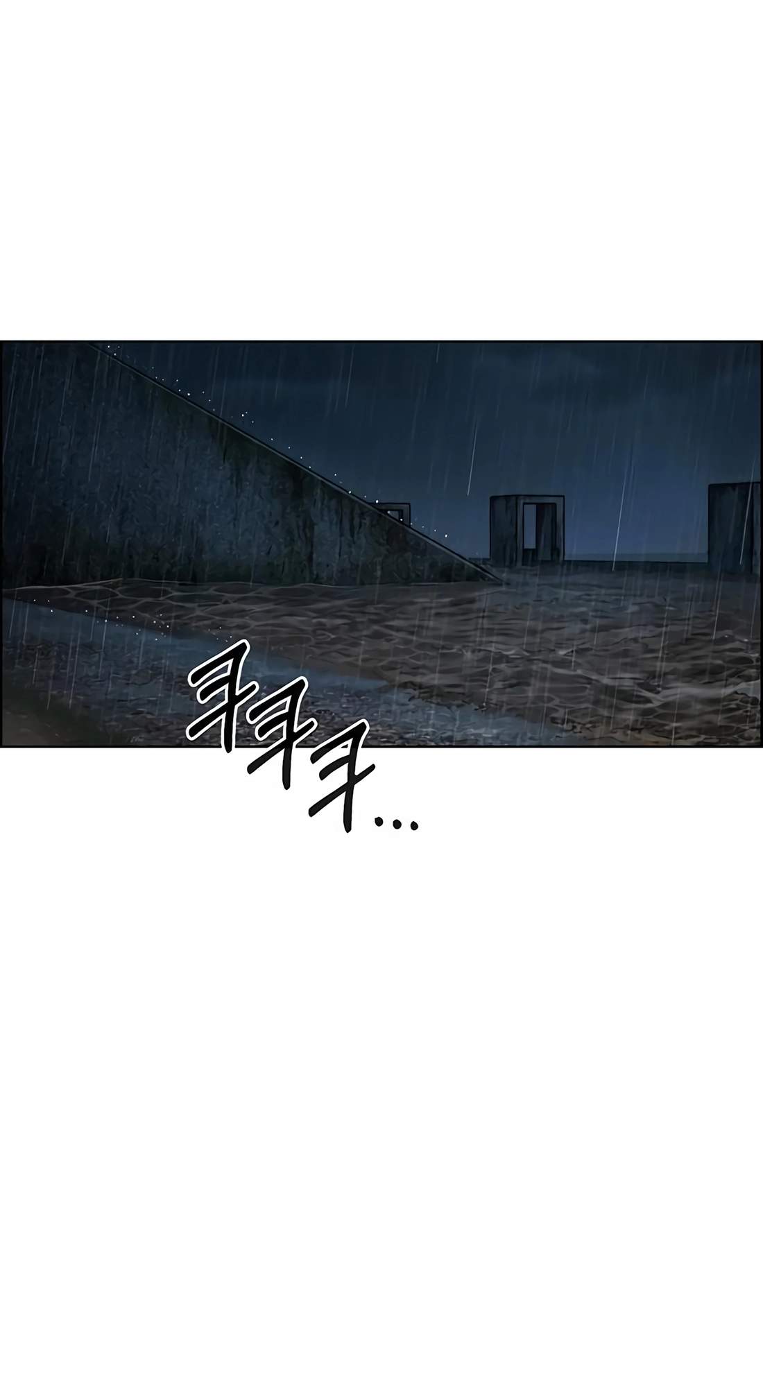 Real Man Chapter 270 page 41