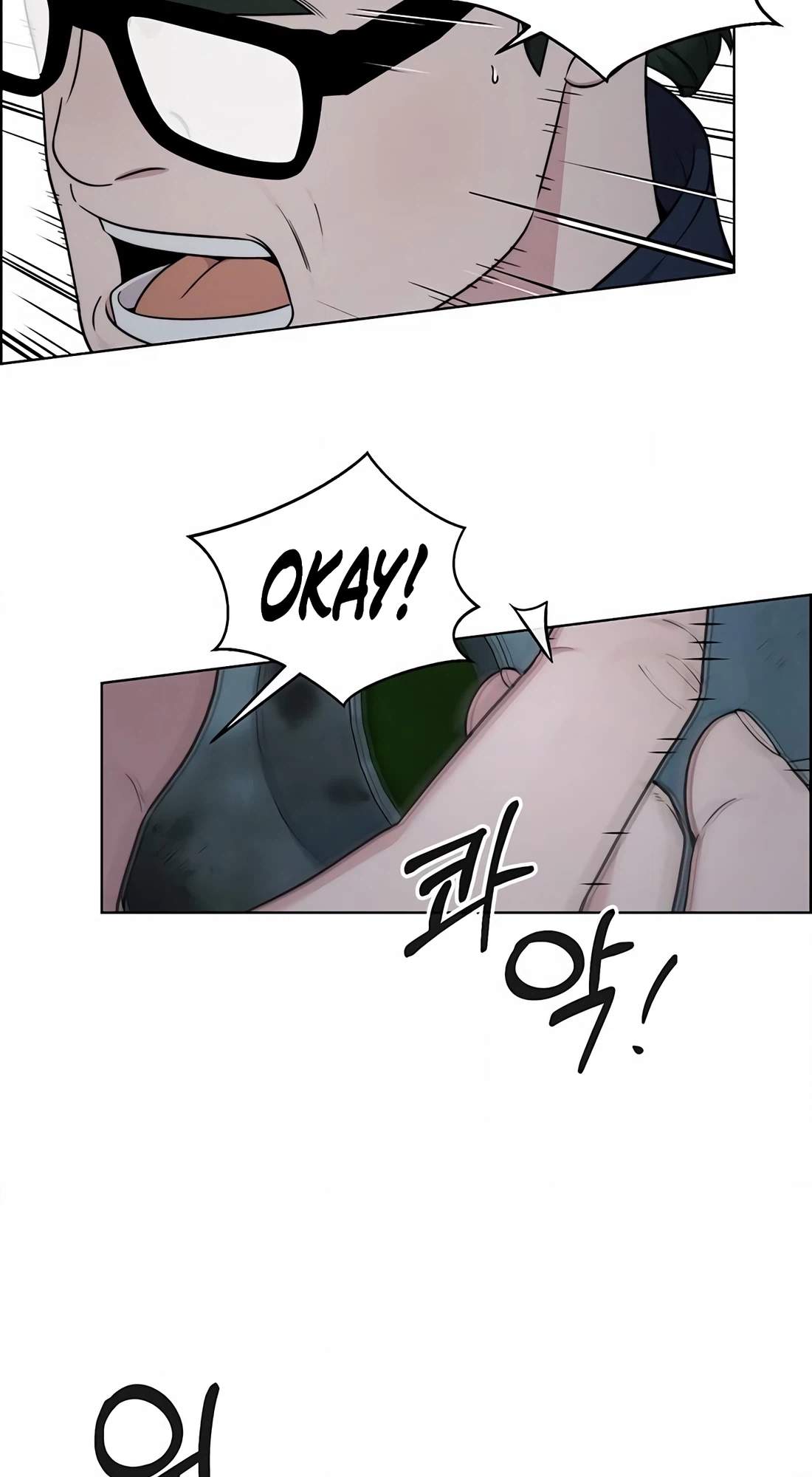Real Man Chapter 270 page 50