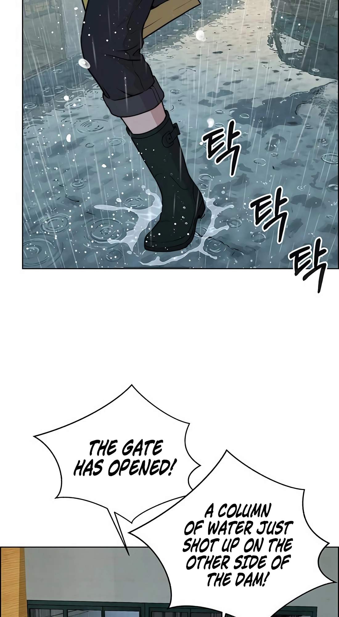 Real Man Chapter 270 page 66