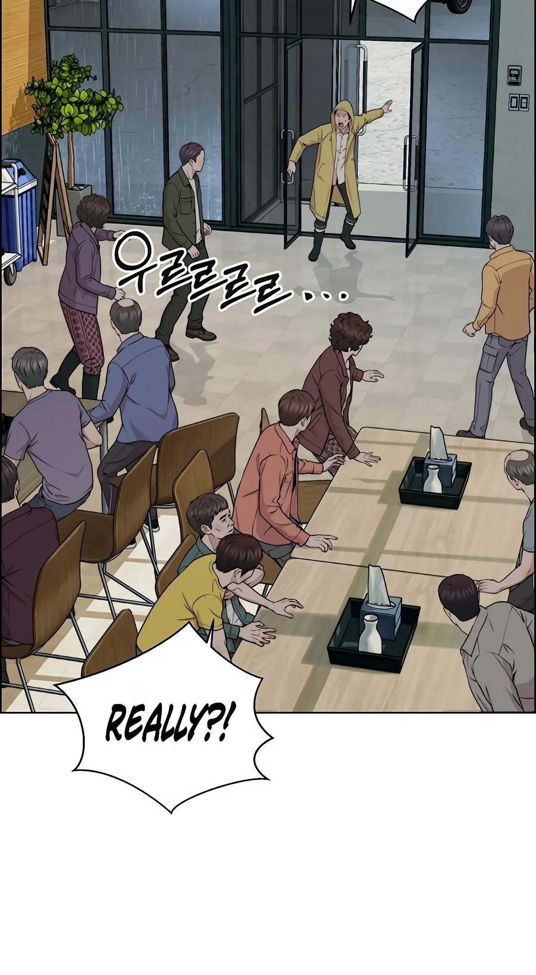 Real Man Chapter 270 page 67