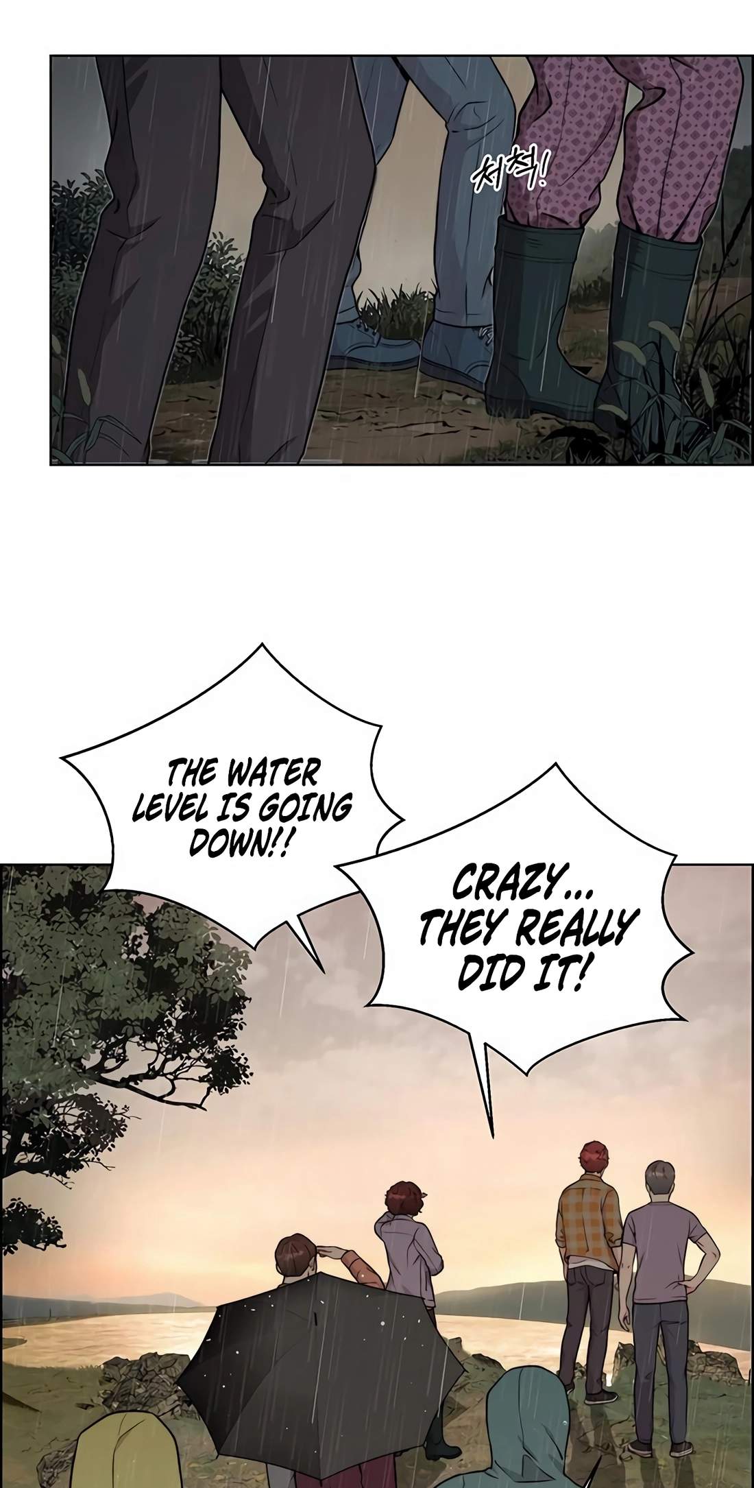 Real Man Chapter 270 page 69