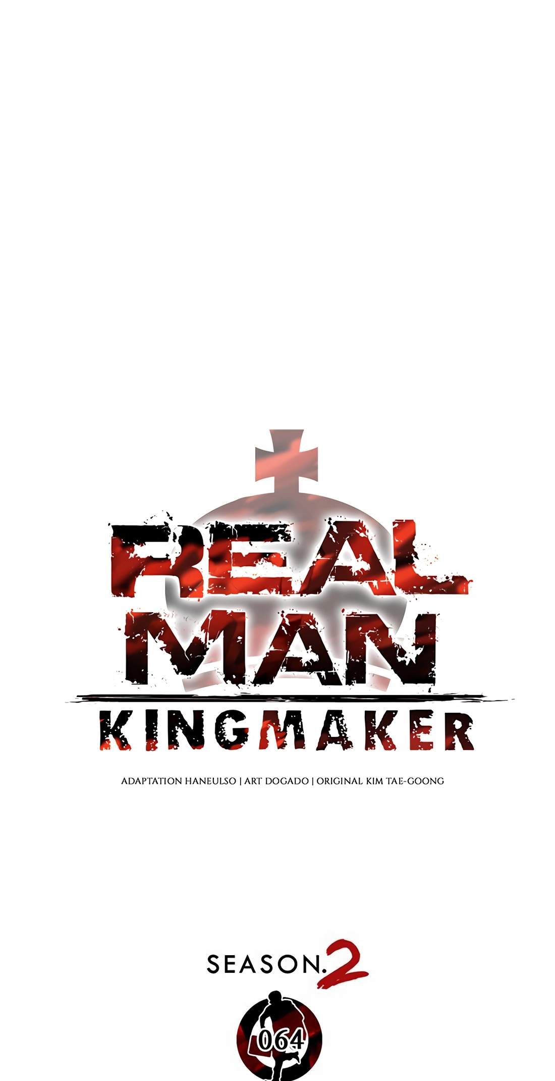 Real Man Chapter 270 page 77