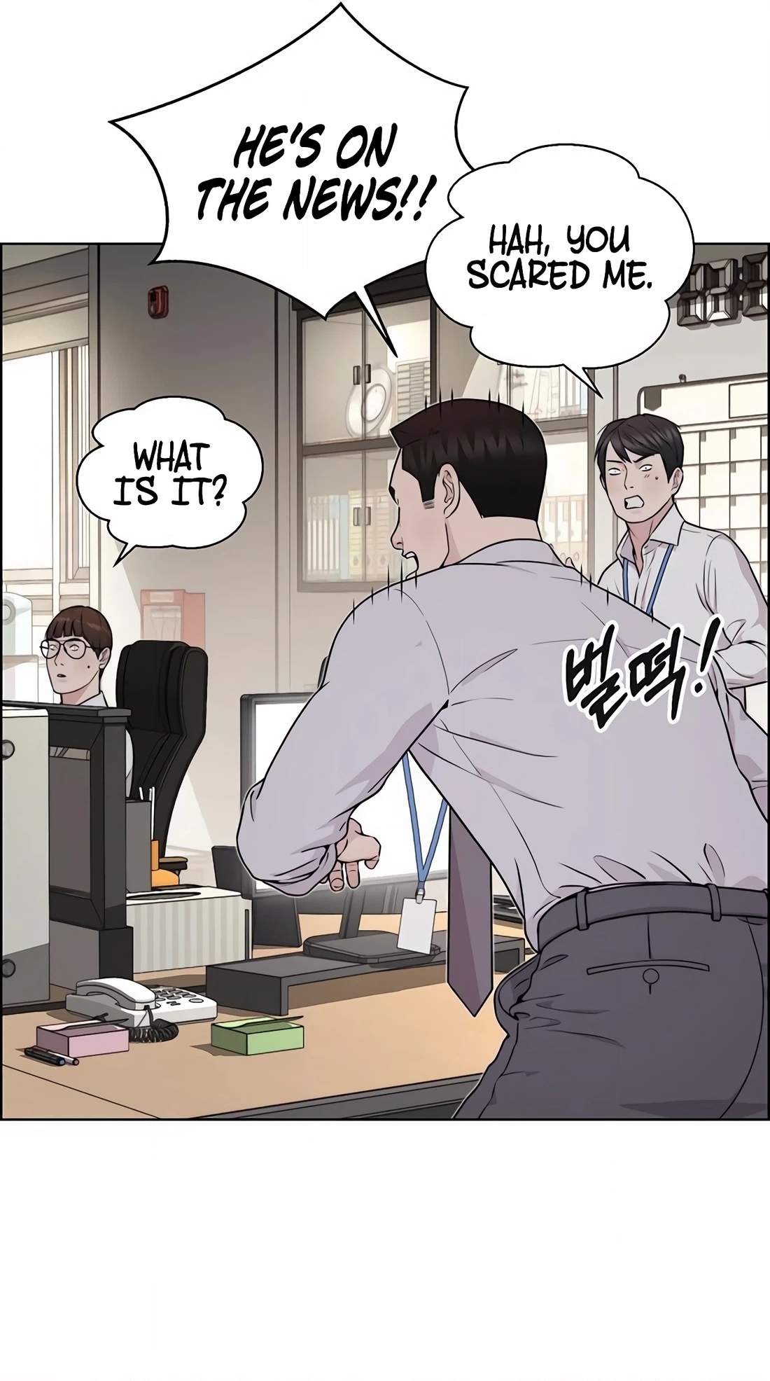 Real Man Chapter 270 page 80