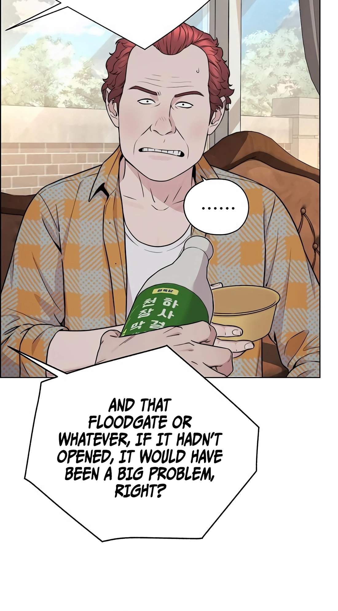 Real Man Chapter 270 page 99