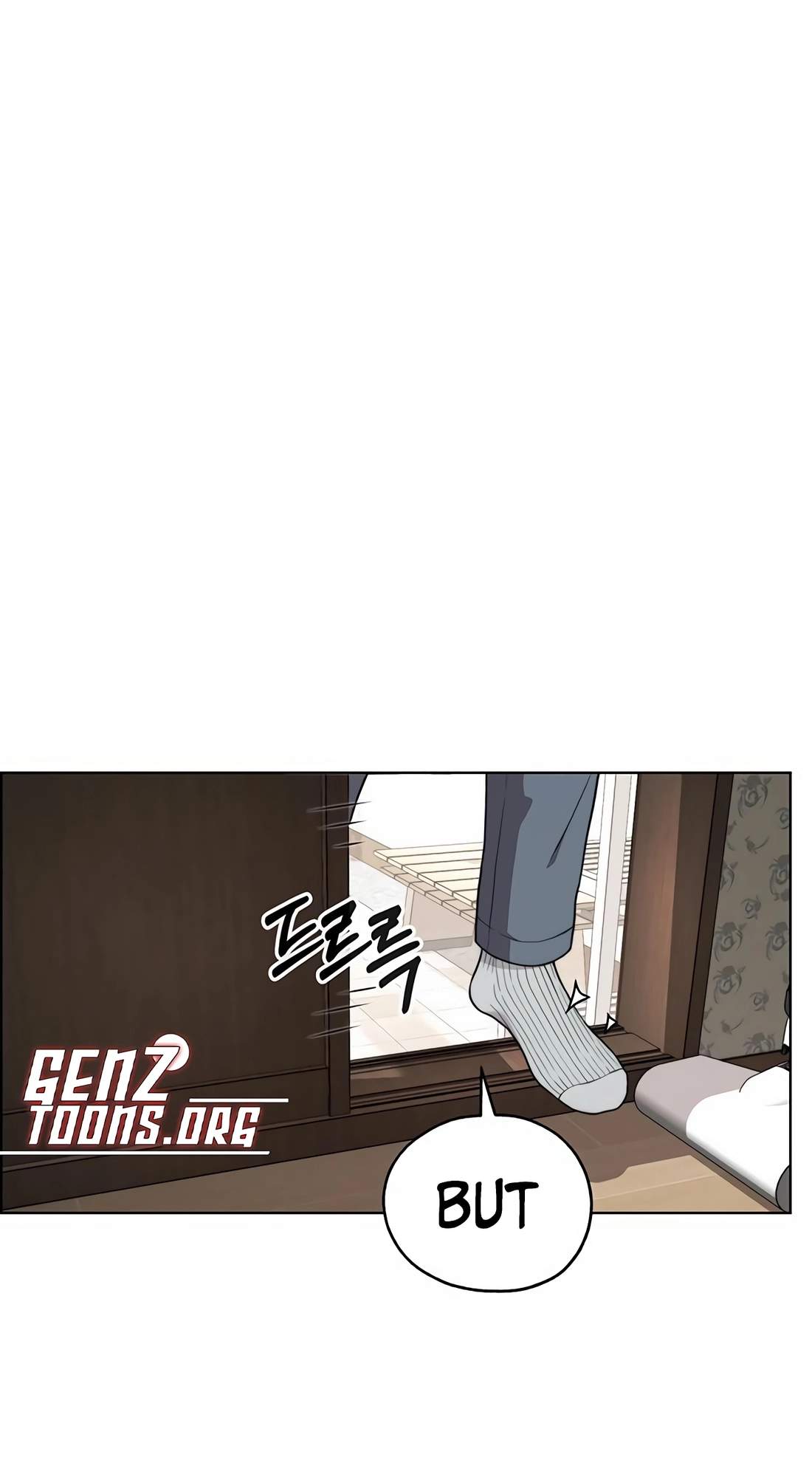Real Man Chapter 270 page 115
