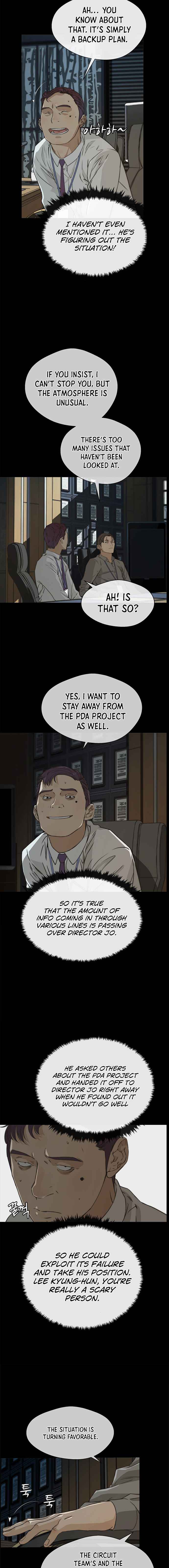 Real Man Chapter 43 page 6