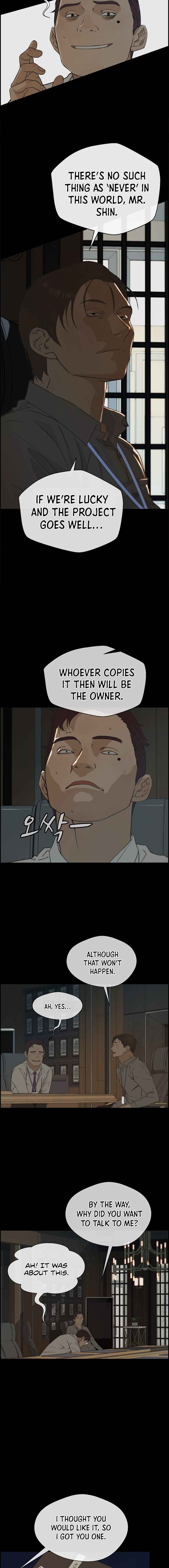 Real Man Chapter 43 page 8
