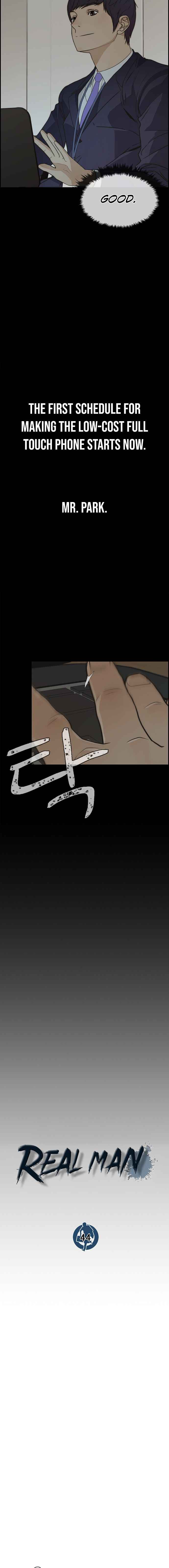 Real Man Chapter 44 page 4