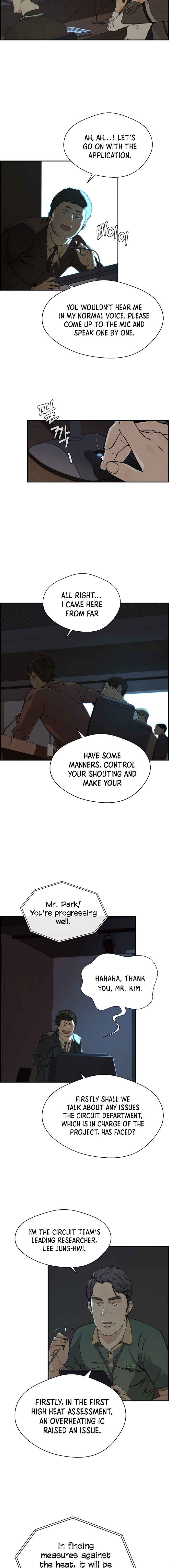 Real Man Chapter 44 page 7
