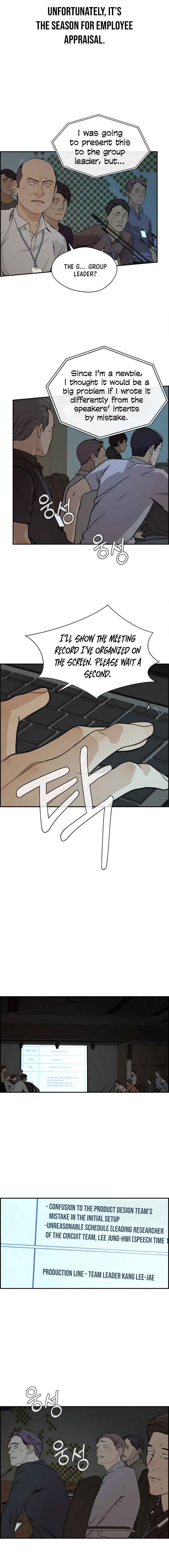 Real Man Chapter 44 page 14