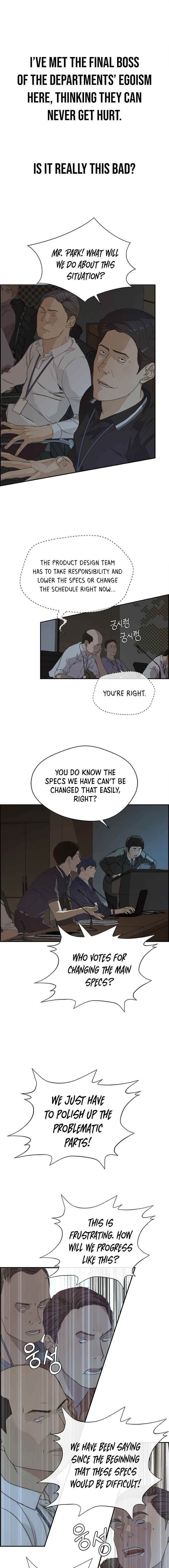 Real Man Chapter 44 page 10