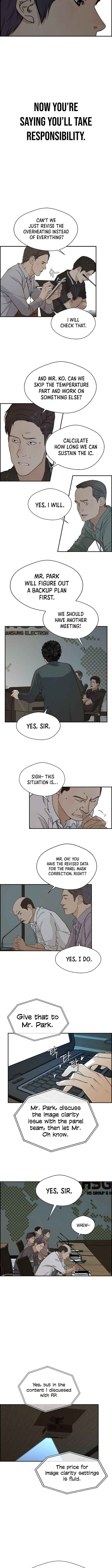 Real Man Chapter 45 page 11