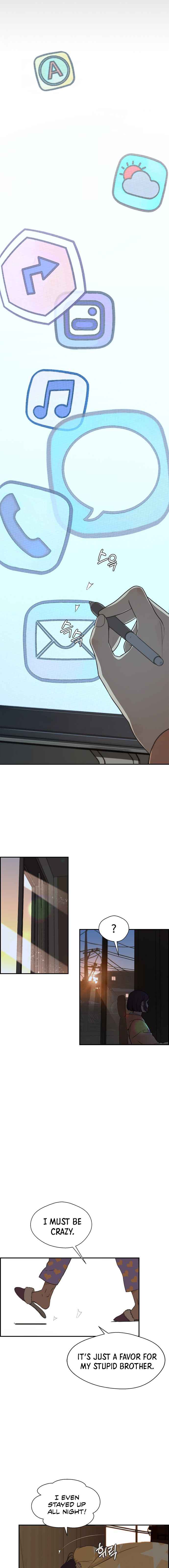 Real Man Chapter 46 page 6