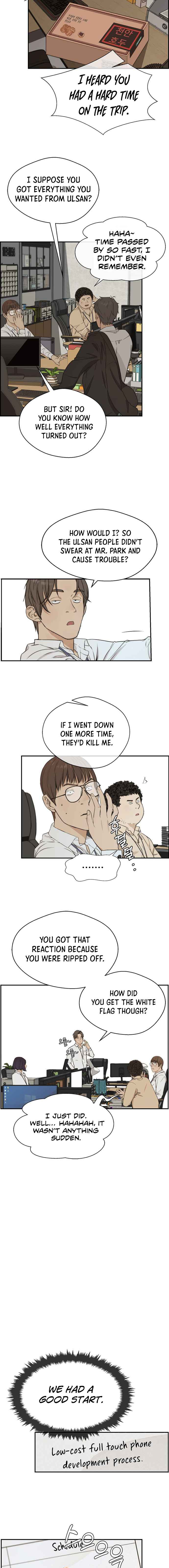 Real Man Chapter 46 page 8