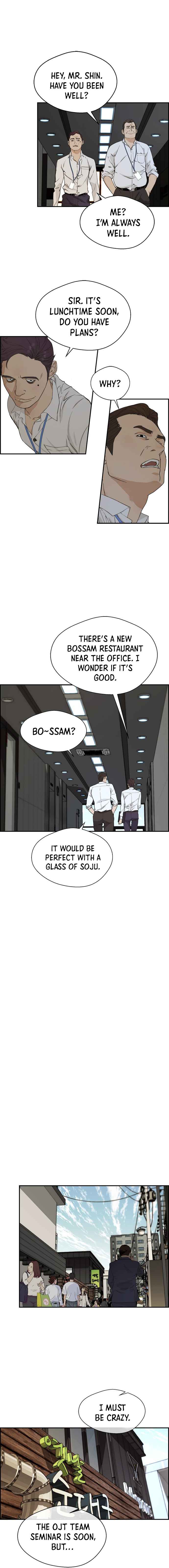 Real Man Chapter 46 page 14