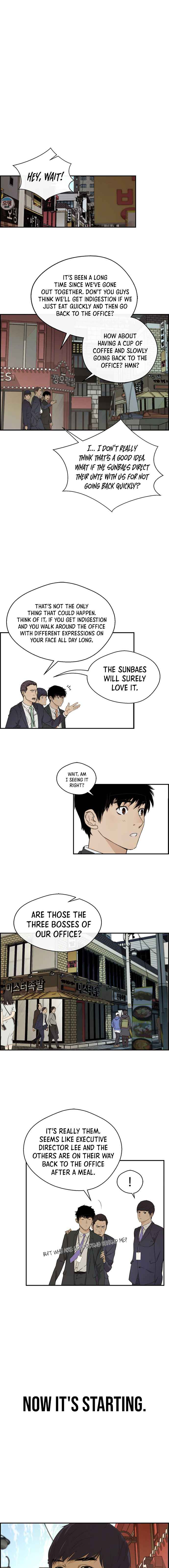 Real Man Chapter 47 page 3
