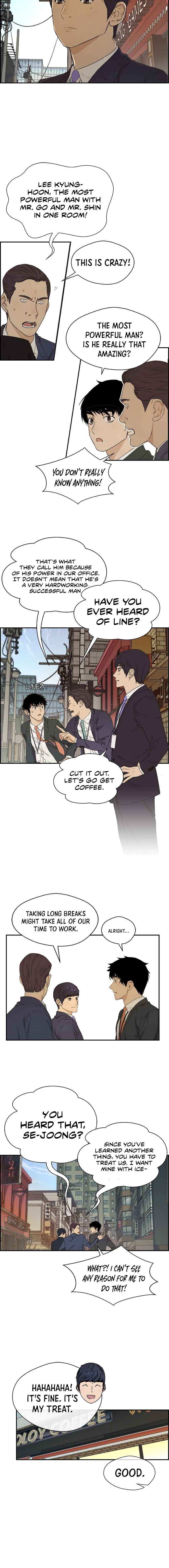 Real Man Chapter 47 page 4