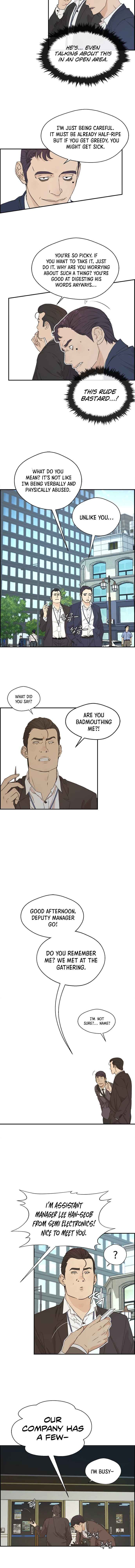 Real Man Chapter 47 page 8