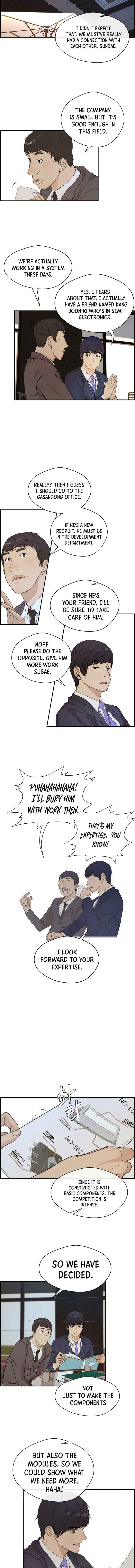 Real Man Chapter 47 page 13