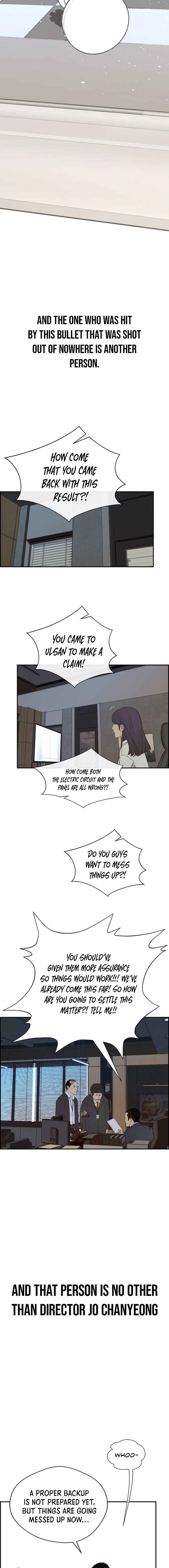 Real Man Chapter 48 page 9