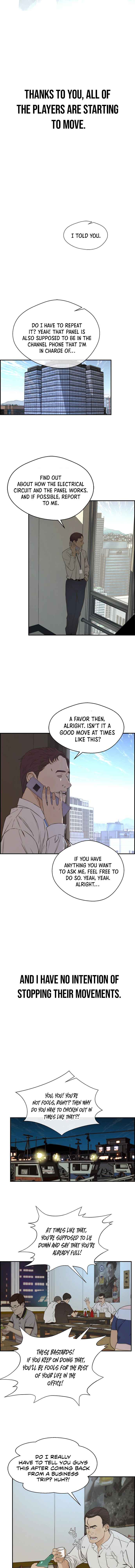 Real Man Chapter 48 page 7